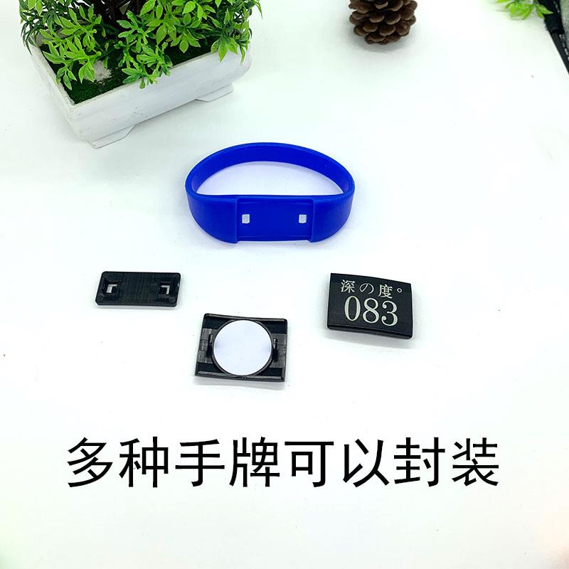 EM4100钱币卡桑拿锁感应芯片ID洗浴手牌芯片IC电子钥匙点钟宝芯片