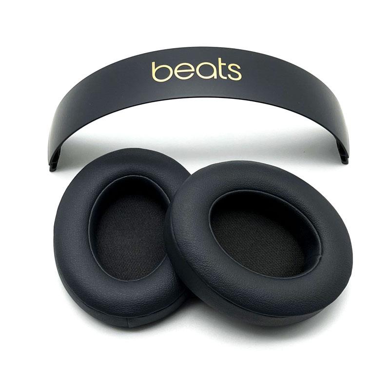 原装beats studio3头梁录音师三代耳罩studio2耳机罩耳机维修配件