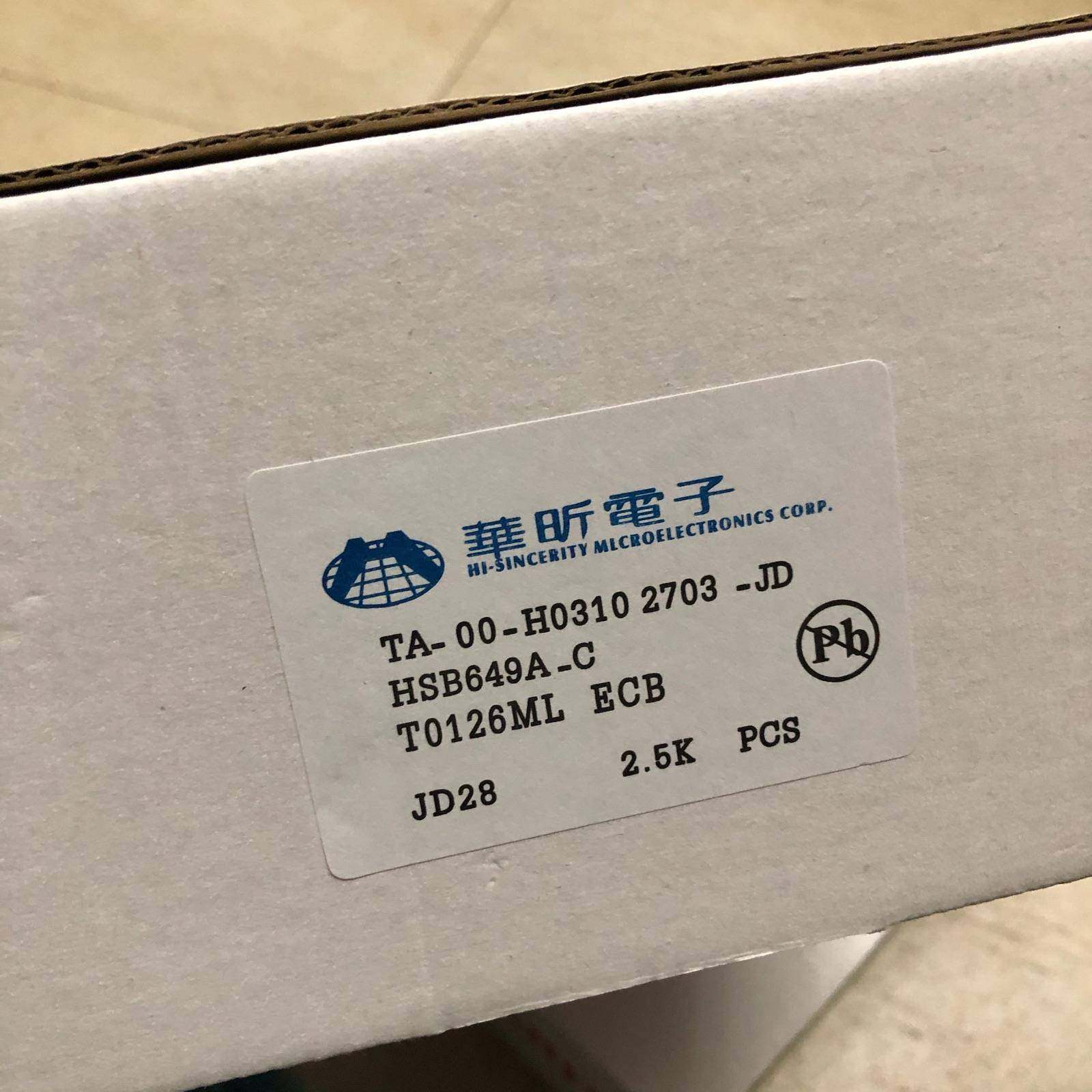 三极管 HSB649A-C HSD669A-C B649 D669 塑封 H669 H649 TO-126