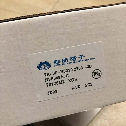 三极管 HSB649A-C HSD669A-C B649 D669 塑封 H669 H649 TO-126