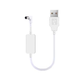 小爱同学音响usb升压数据线12V1.75/2A弯头AI音箱艾电源5.5延长线