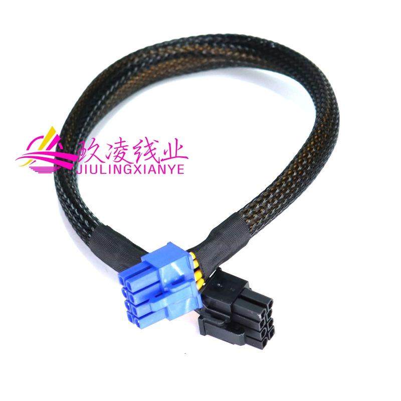 超微4029/4129/7049/1029/4124服务器转GPU显卡电源线3090供电线