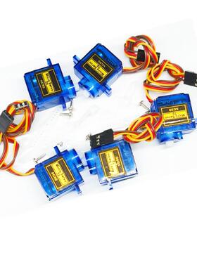 Sngels_wyh博主电子套料stm32桌面电子宠物小狗全套配件桌宠套件