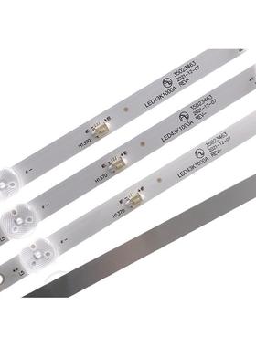 适用康佳LED43K1000A LED43G6A 43E330C LED43G30CE/AE F43Y灯条
