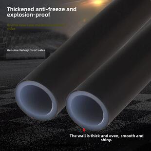 太阳能水管专用上、下水管1216防冻裂冷热水管防冻尖水管硬塑料管