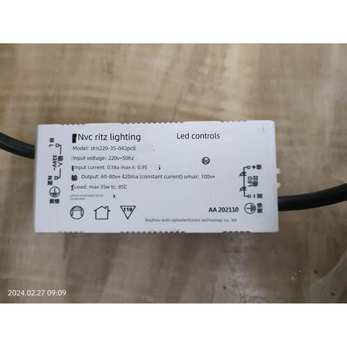 Nnled1507驱动/Nled654大象头灯镇流器35W