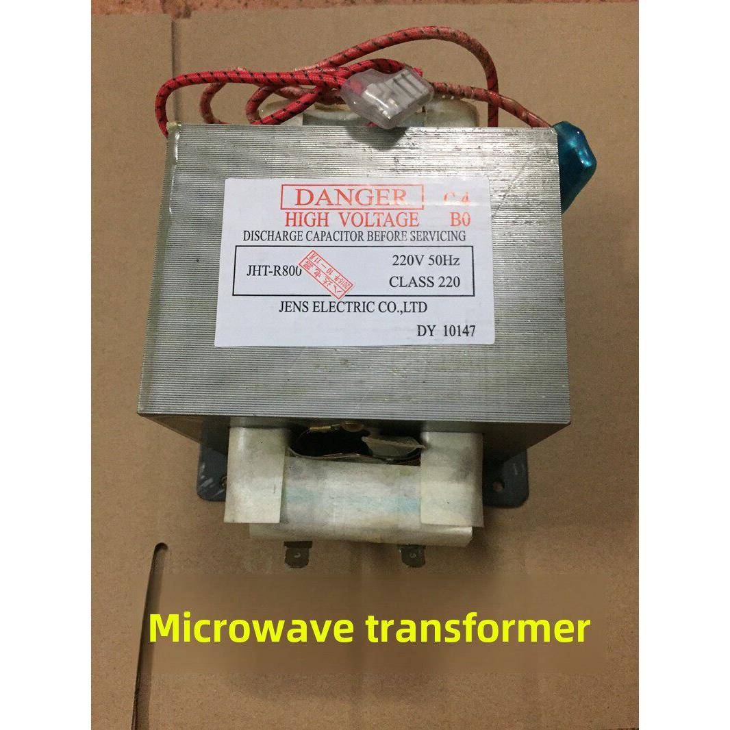 全新通用微波炉通用变压器800W