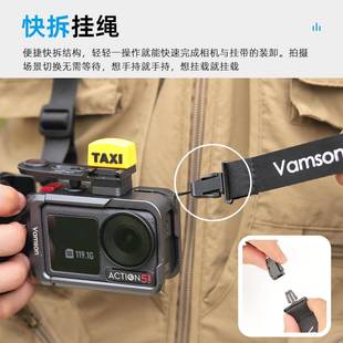 适用于 於DJI大疆Action 5Pro/4/3街拍手柄套装扫街神器快门摄影配件