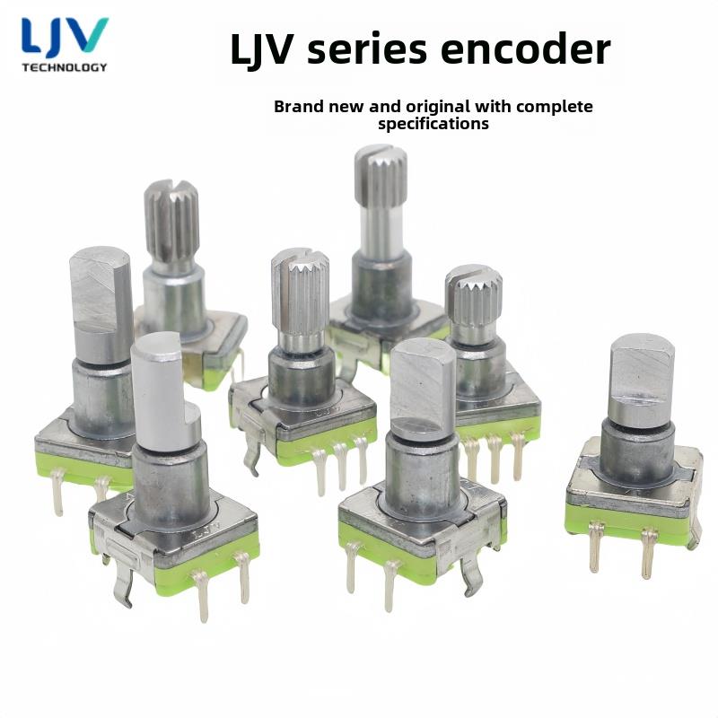 LJV林积为RE11中轴型系列EC11编码器汽车中控导航音响仪表仪器用