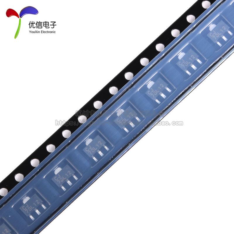 原装正品 CJ78L12 3% SOT-89 0.1A/12V/0.5W 线性稳压电路芯片5只