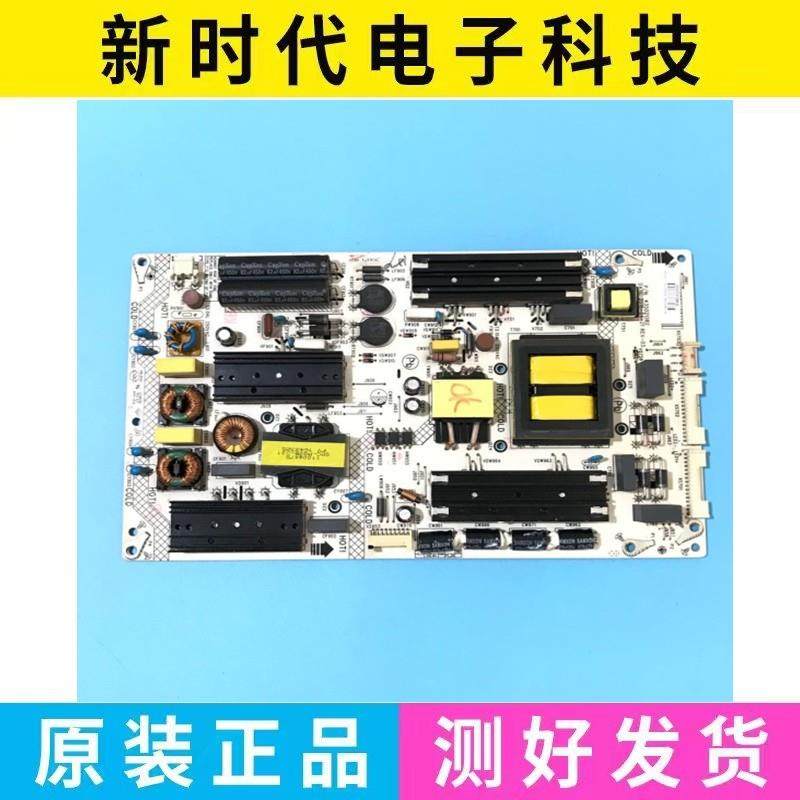 康佳LED55X60U LED65R6000U 电源板35021382 34014839 34015441