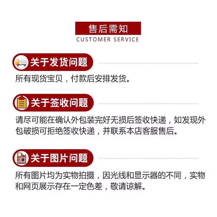 适用威力洗衣机XQB45-4510 SE-2 DC5V水位开关水位传感器