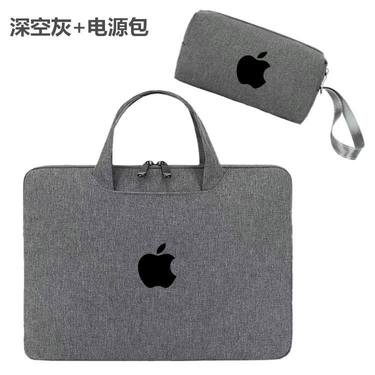 苹 果Apple MacBook Air13.6英寸Pro 14/16笔记型电脑专用手提包13.3/15.4内胆收纳袋2023防水保护套M1 M2简