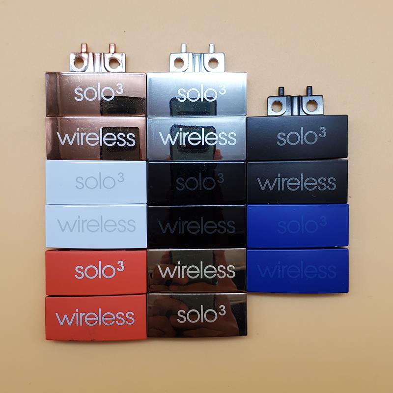 适用原装beats solo3 wireless钢标三代卡扣solo2维修配件金属铰炼卡轴