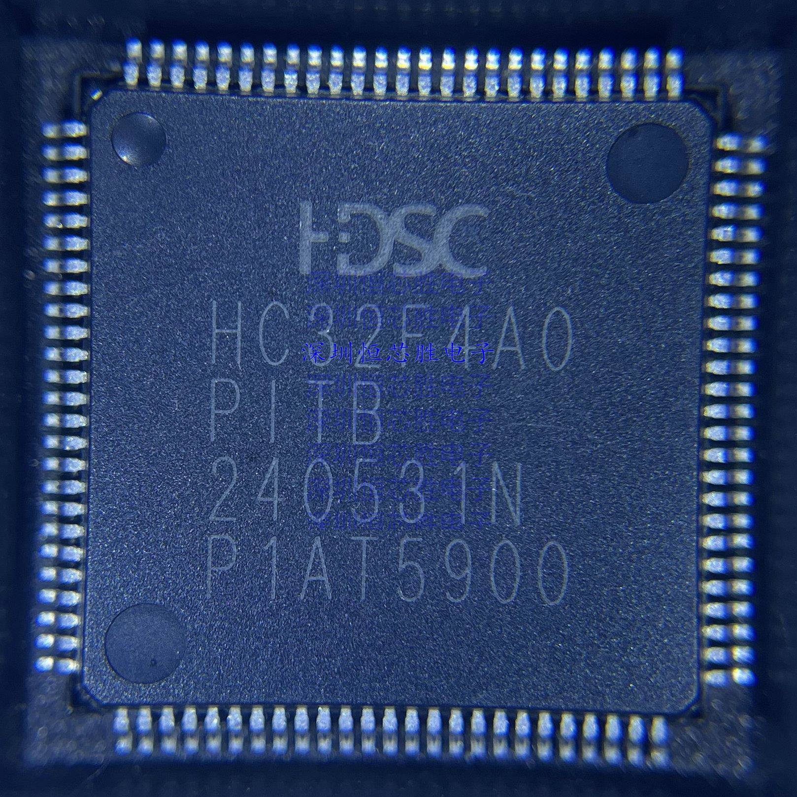 现货直拍 HC32F4A0PITB-LQFP100 HDSC(华大)单片机 全新原装RITB