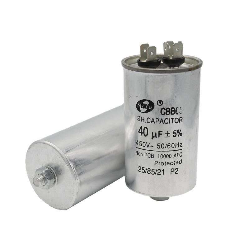 CBB65空调压缩机启动电容器6.5/8/10/11/15/20/40/60/100uf螺丝底