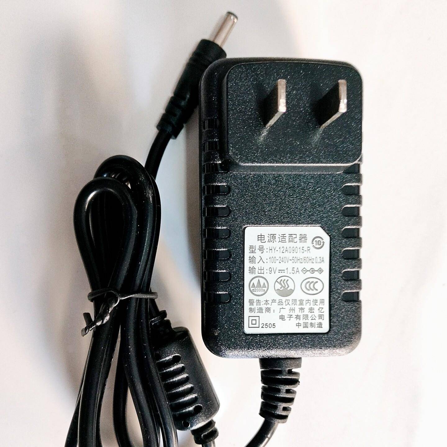索爱音响用充电器13.8V 9V电源适配器 T19 T29拉杆音箱充电器