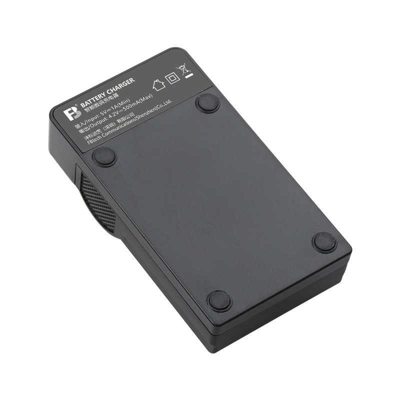 沣标NB4L 5L 6L 7L 8L 9L 10L NB11L卡片机数码相机电池USB充电器