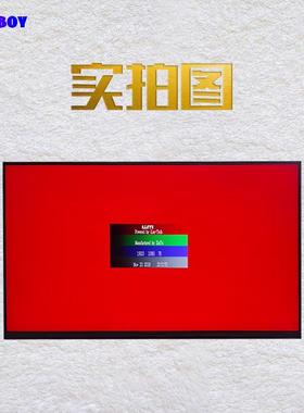 七彩虹将星X15 X16 X17Pro隐星P15 P16 G15 R15 R16pro笔记本屏幕