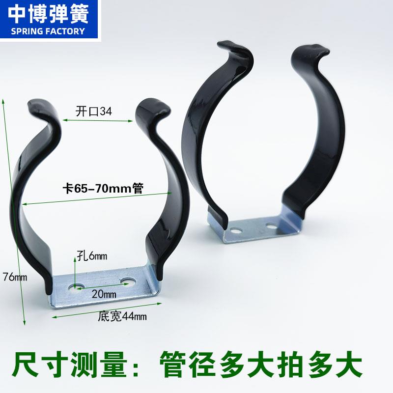 包胶绝缘不锈钢弹性管夹固定夹卡管扣U型夹灯管夹水管弹簧片支架