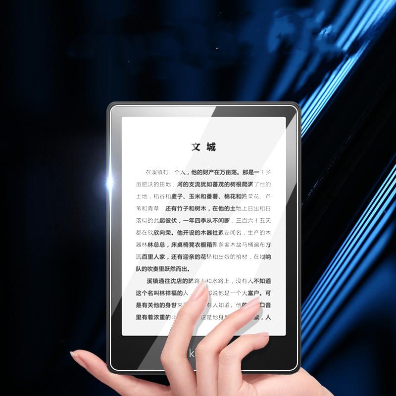 2024Kindle高清膜paperwhite12代钢化膜KPW6屏幕保护膜11th磨砂膜