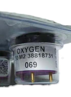 英国阿尔法Alphasense氧气传感器O2-M2/O2-A2