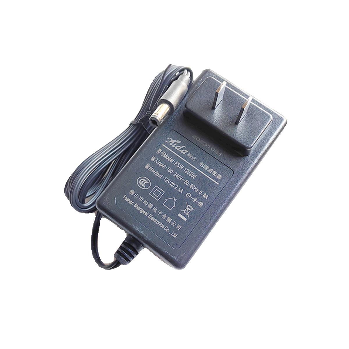 FSW-120250电源适配器12V2.5A裕达YUDA电源显示器SW-120250尚维