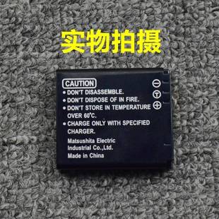 莱卡 电池 LUX4 E原装 DC4 LUX2电池 LUX3 徕卡相机D Leica