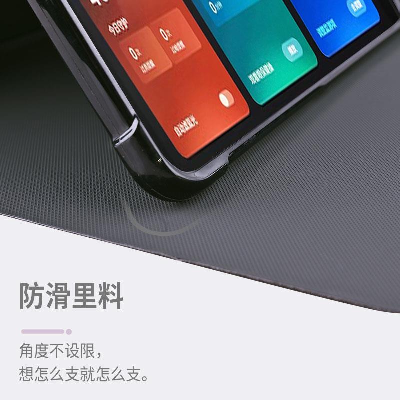 智慧眼扫描镜收纳笔槽作业帮T20pro+保护套12.7寸ZPD1201防摔软壳防护外套360度旋转横放竖放指学镜防丢卡槽