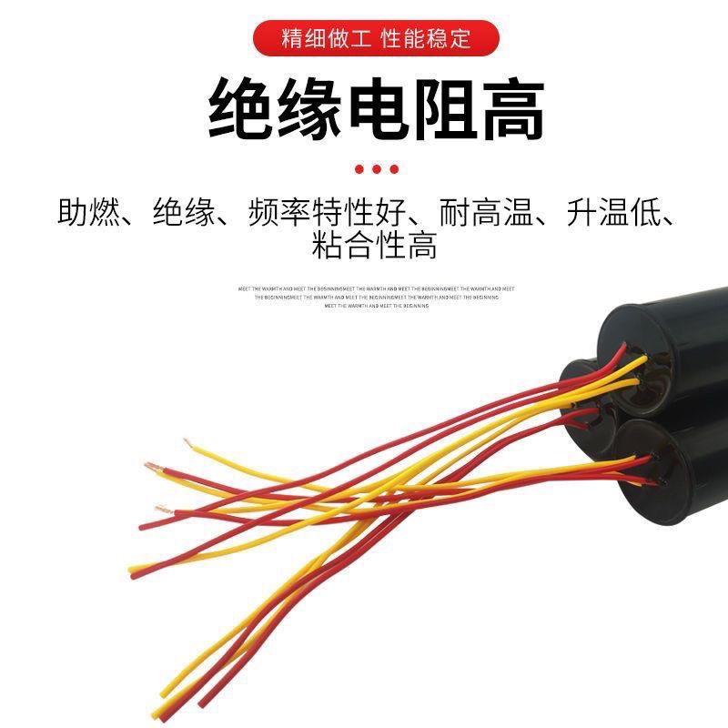 12UF+6UF CBB60双桶洗衣机电容12UF+6UF 450V四线双缸启动电容器