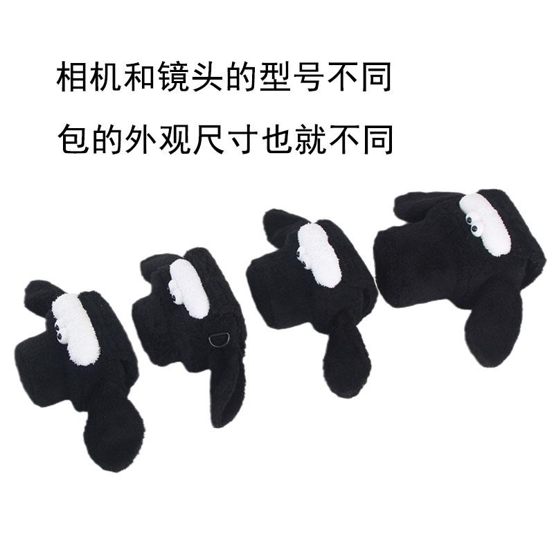 r50相机包便携m50二代xs10 xt5微单反相机包r10 200d二代可爱小羊