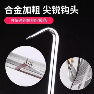 工具铝合金塑钢纱轮胶条压轮密封条压条胶条压轮滑轮 纱窗压轮安装