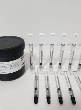 LMP40高黏度液态金属 抗氧化 耐泵出 不偏移 液态金属导热膏