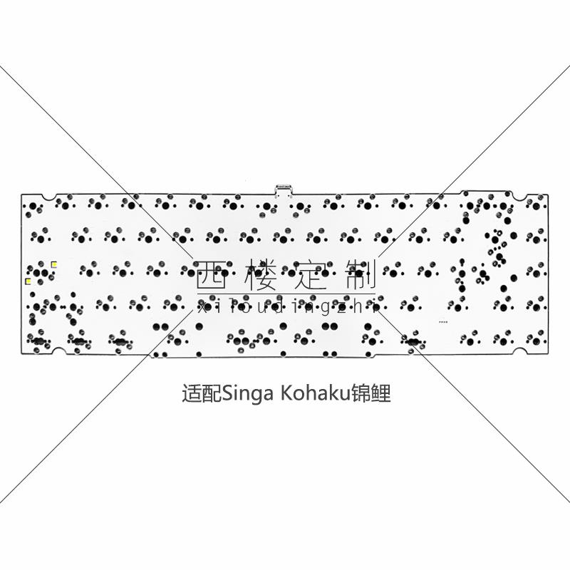 Singa Kohaku锦鲤客制化pcb热插拔多配列分裂空格VIA改键RGB底灯