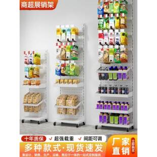 使生纠纷