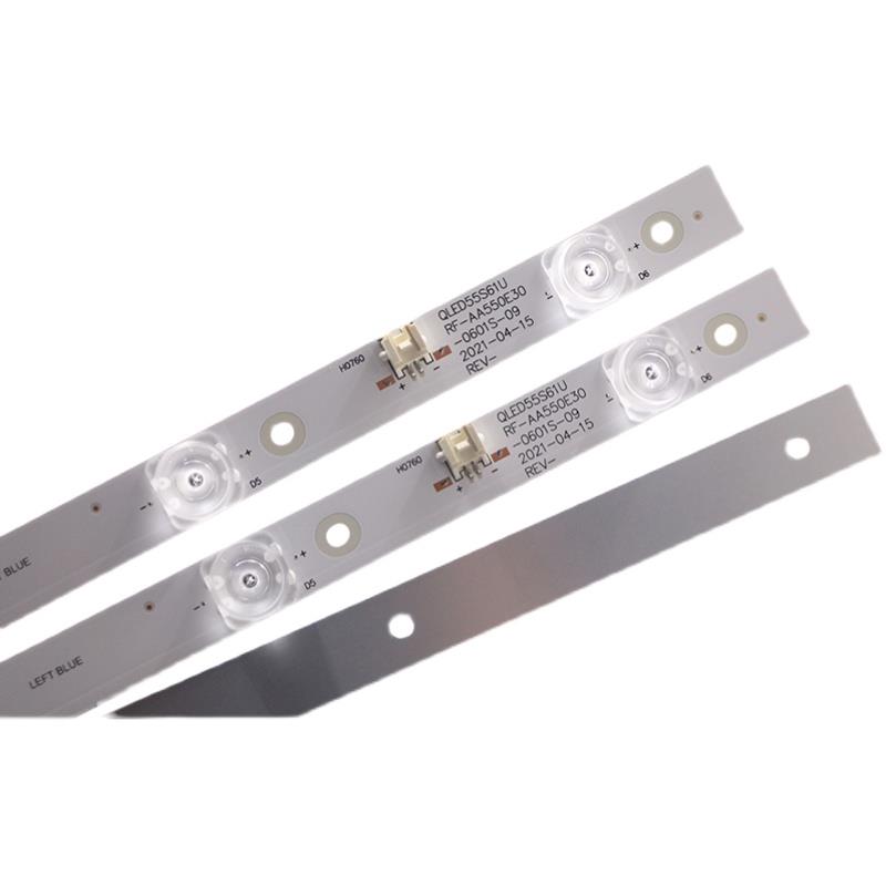 鲁至适用康佳QLED55S61U LED55UC3 B55UC G55UC LED55UC5灯条凹镜