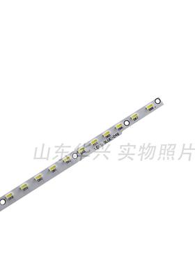 鲁至适用康佳LED50M6180AF LED50MSS80AF LED50M5570AF灯条背光灯