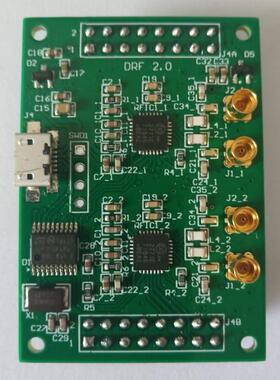 HG-RF04-F 双通道MAX2771射频模块