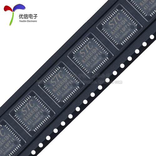 原装正品 STC8A8K64D4-45I-LQFP44 1T 8051微处理器单片机芯片