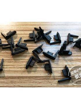 bose qc30 soundsport降噪盖子防尘塞耳塞维修 充电口更换USB盖子耳机配件