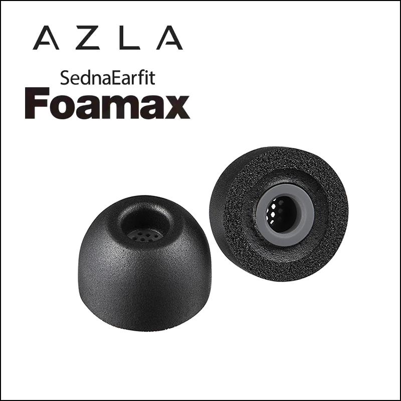 AZLA Foamax记忆海绵耳塞套XM5滤网Buds2Pro隔音IE600低频升级C套