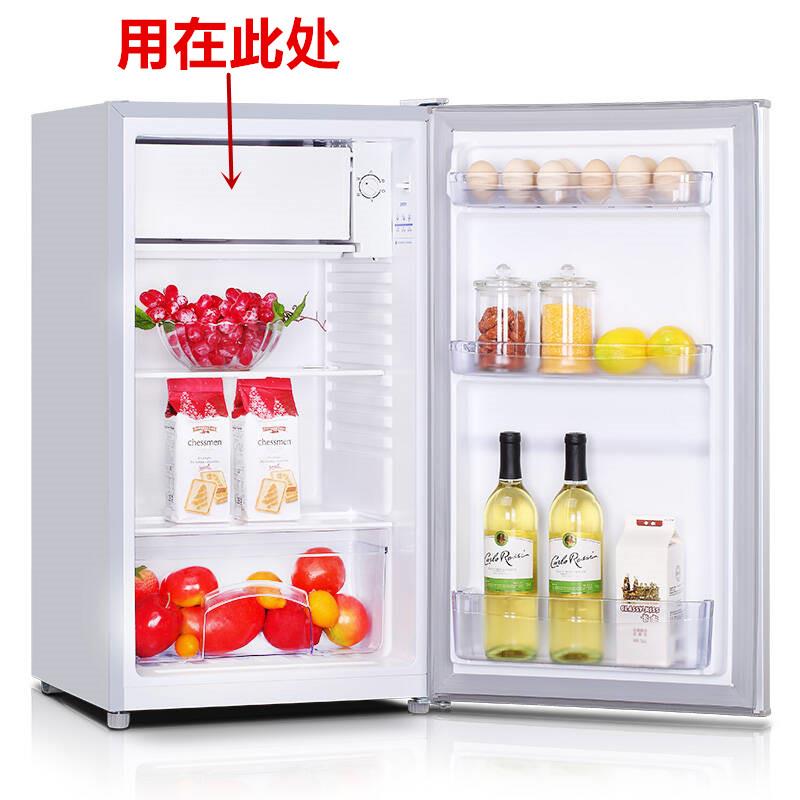 适用奥马冰箱冷冻室小门冷冻室门冷冻盖子型号BC-92B BC-92 93BZ