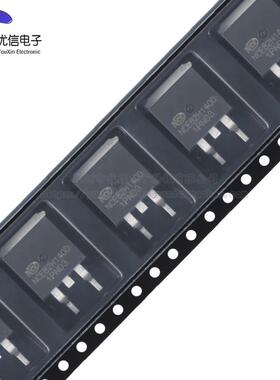 原装NCE82H140D TO-263-2 N沟道82V140A增强型功率MOSFET场效应管