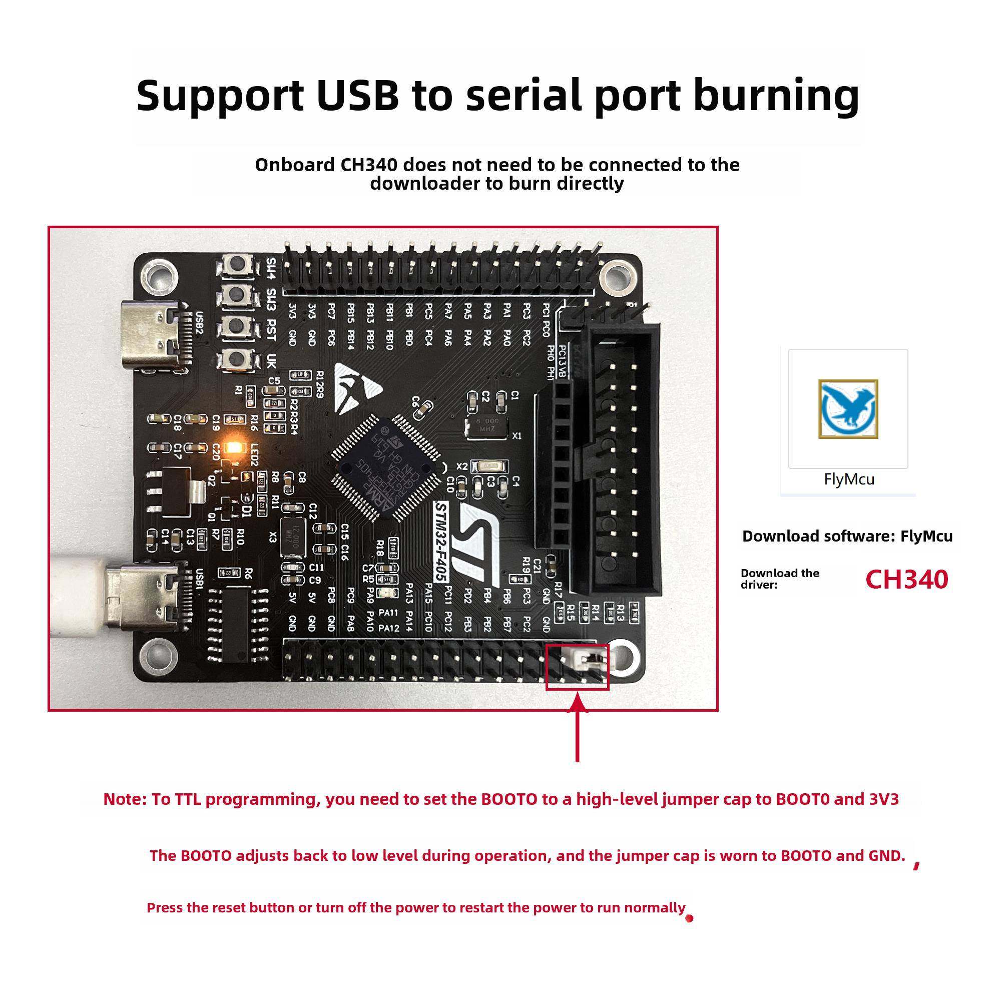 原装STM32F405RGT6开发板 嵌入式STM32单片机 核心板系统板学习板