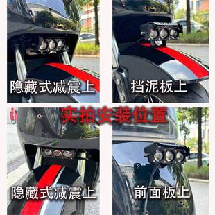 摩托车射灯强光灯透镜远近黄白光电动车led前大灯防水超亮铺路灯