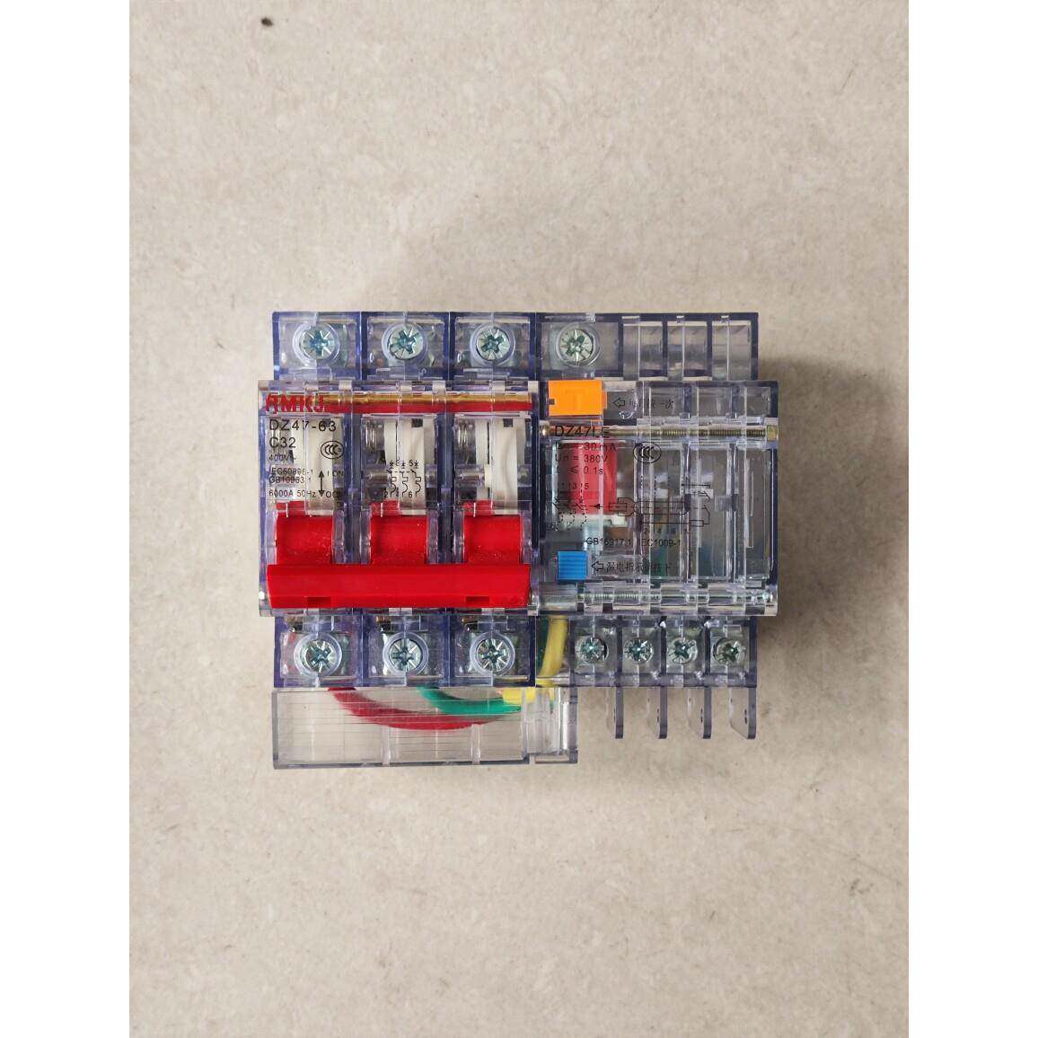 人民空气开关带漏电保护器2P63A家用漏保32a断路器空调空开220V