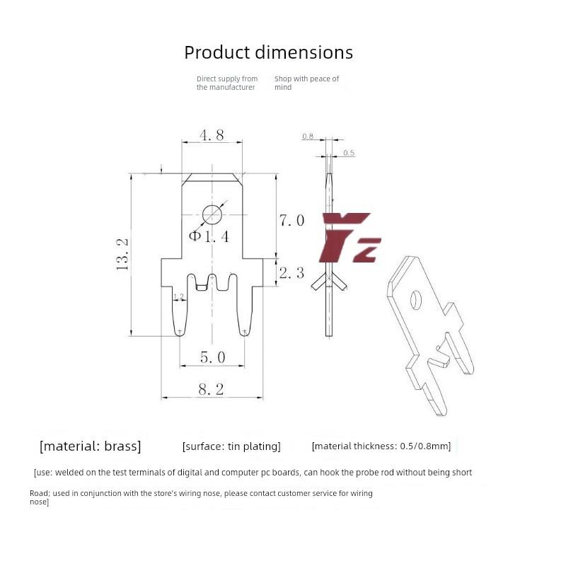 4.8插片端子 187插片端子 防倒定位焊片 PCB线路板接插件 0.5/0.8