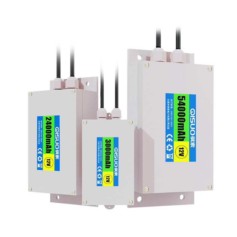 12v锂电池组大容量24v防水壳电池盒太阳能路灯监控户外电源充放电