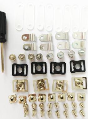 57足球 冰球 棒球 垒球头盔螺丝螺母下巴扣 面罩 护目镜修理包