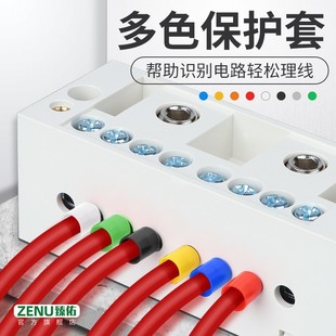 针型冷压线耳铜鼻子电线接头套盒装 VE管型预绝缘接线端子套装 欧式